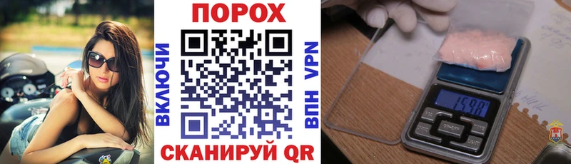 omg онион  Зима  АМФЕТАМИН VHQ 