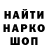 ТГК THC oil Kade Brown