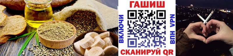 Canna-Cookies конопля  Зима 