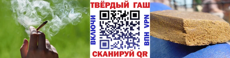 купить   мориарти клад  ГАШ Cannabis  Зима 