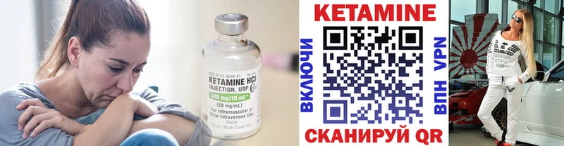 что такое   мега   КЕТАМИН ketamine  Зима 
