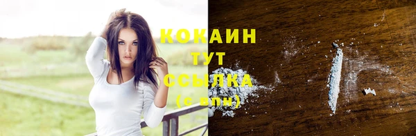 гашиш Гусев