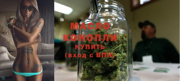 ПСИЛОЦИБИНОВЫЕ ГРИБЫ Горнозаводск