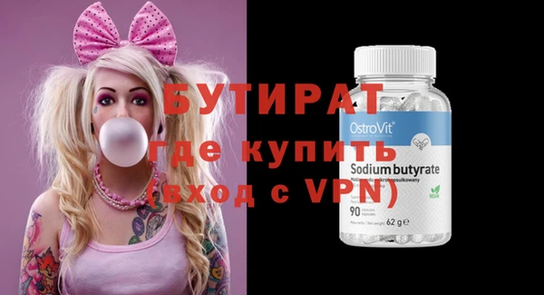 кокаин перу Горно-Алтайск