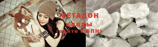 твердый Фёдоровский