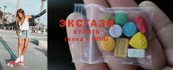 гашиш Гусев