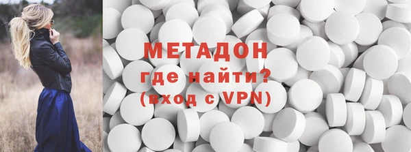 альфа пвп Калининец