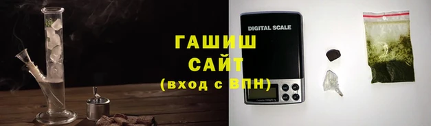 бошки Гусь-Хрустальный