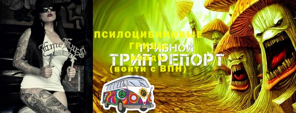 кокаин перу Горно-Алтайск