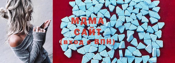 мефедрон VHQ Гусиноозёрск