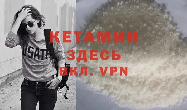 гашиш Гусев