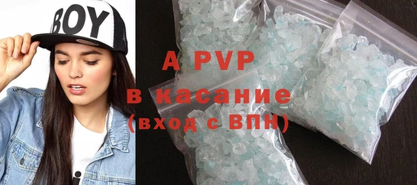 бошки Гусь-Хрустальный