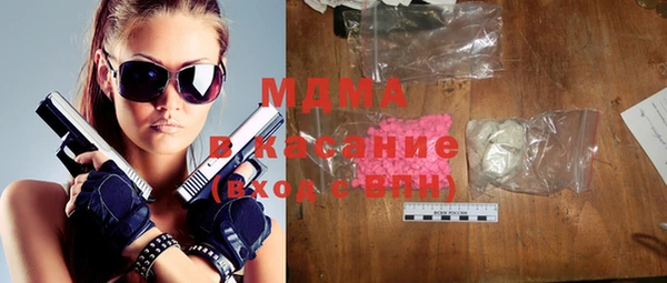 кокаин перу Горно-Алтайск