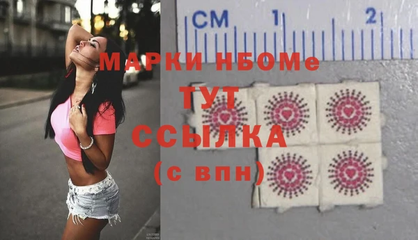 прущая мука Нестеровская