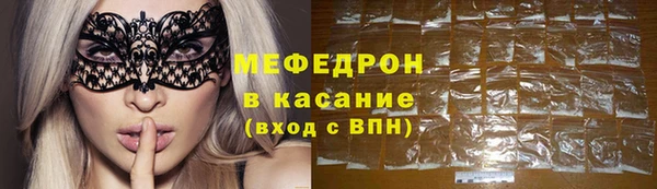 кокаин перу Горно-Алтайск