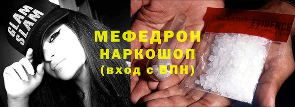 твердый Фёдоровский