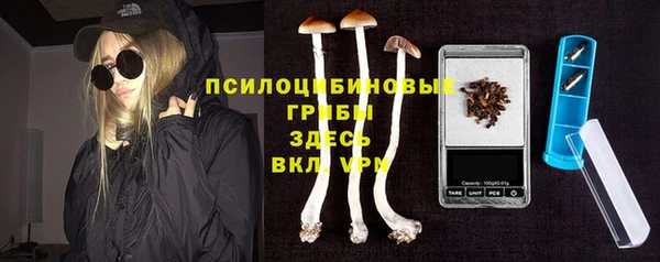 кокаин перу Горно-Алтайск