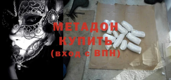 кокаин перу Горно-Алтайск