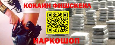 сатива Жуковский