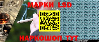 наркотики Заволжье