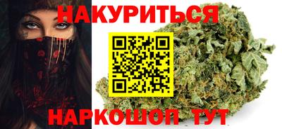 сатива Жуковский