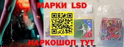 синтетический гашиш Заводоуковск