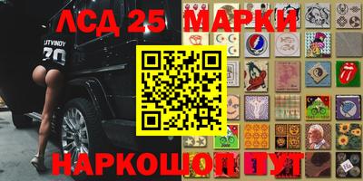 наркотики Заволжье