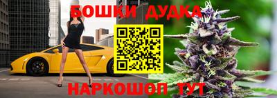 сатива Жуковский