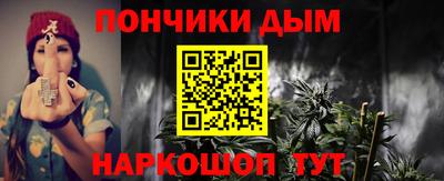 сатива Жуковский