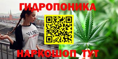 наркотики Заволжье