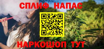 наркотики Заволжье