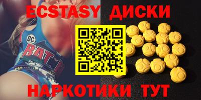 сатива Жуковский