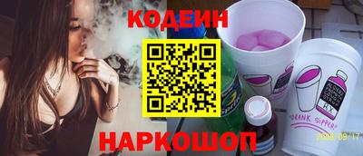 сатива Жуковский