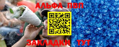 наркотики Заволжье