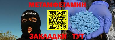 наркотики Заволжье