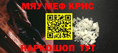 наркотики Заволжье