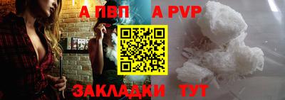 наркотики Заволжье