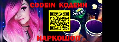 сатива Жуковский