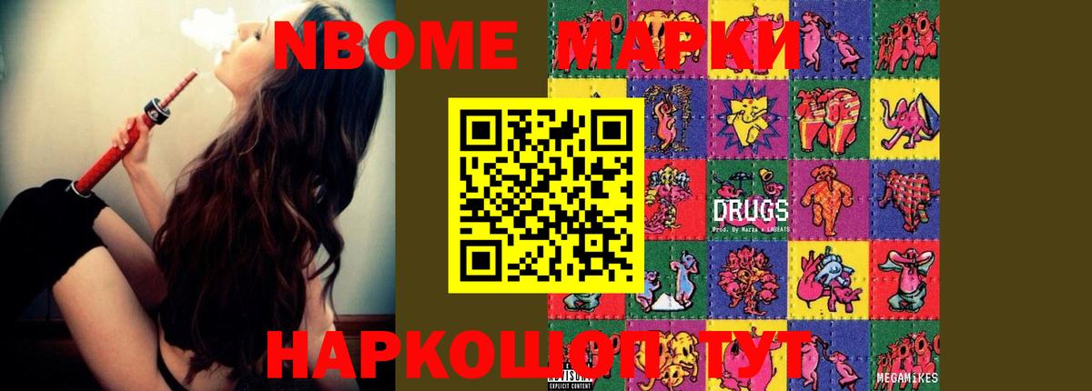 LSD-25 экстази ecstasy  Вход с VPN  ЛСД экстази ecstasy  Зима 
