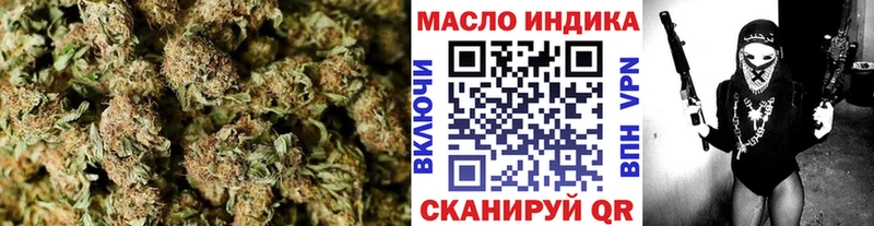 ТГК Wax  Зима 