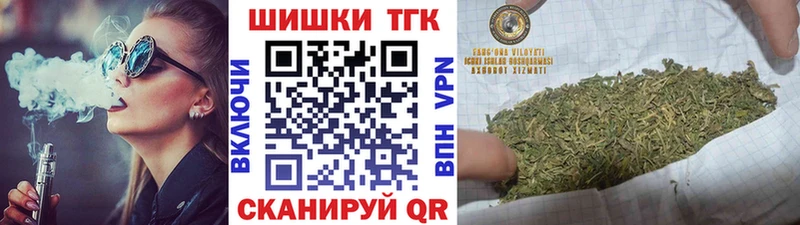 закладки  Зима  Бошки марихуана Amnesia 